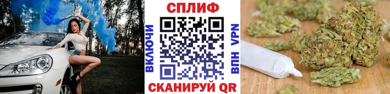 Купить Гашиш  Псилоцибиновые грибы  A-PVP  Вейп ТГК  Марихуана  Меф мяу мяу  Северо-Курильск