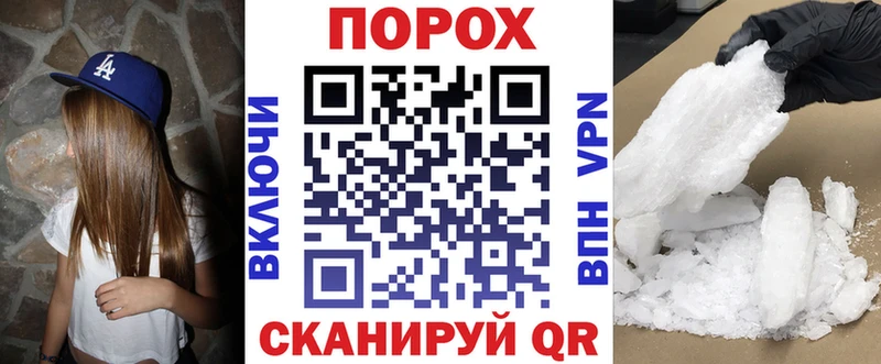 Amphetamine VHQ  Купить где  Северо-Курильск 