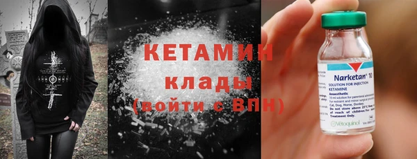 каннабис Богданович