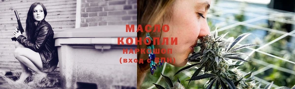 каннабис Богданович