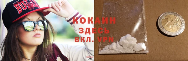 jwh Балахна