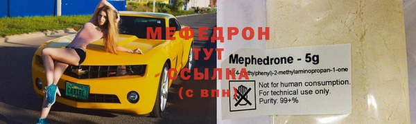 jwh Балахна