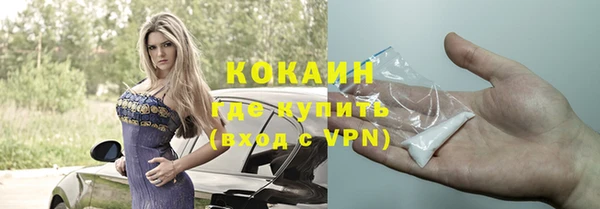 jwh Балахна