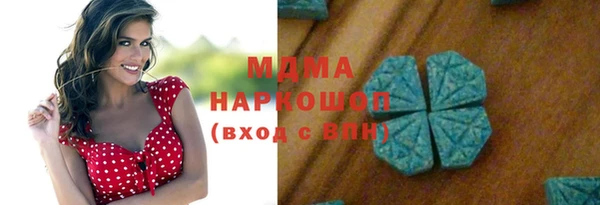 jwh Балахна