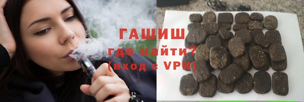 jwh Балахна