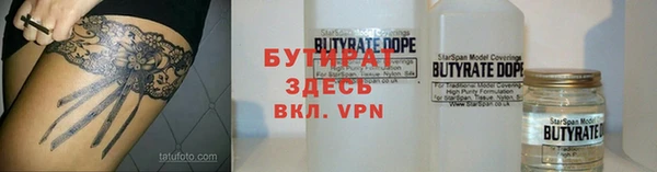 jwh Балахна