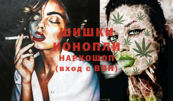 каннабис Богданович