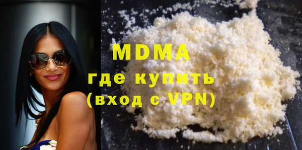 jwh Балахна