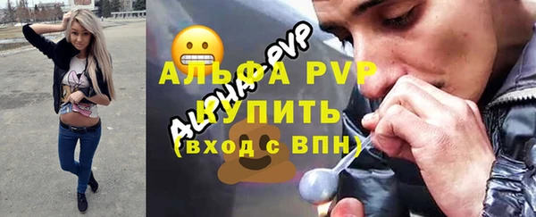 jwh Богородск