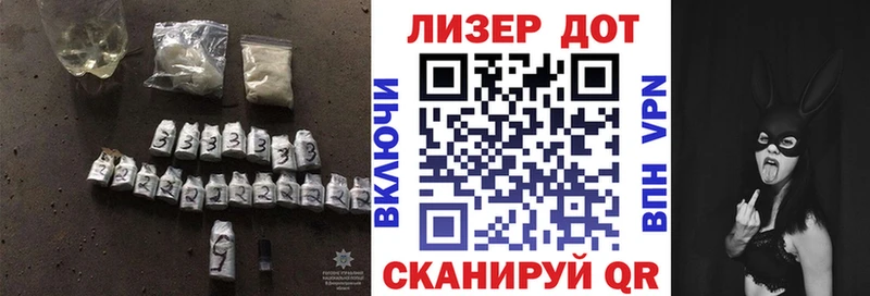 Купить  Северо-Курильск  LSD-25 экстази ecstasy 
