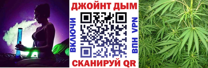 Купить Северо-Курильск Канабис индика